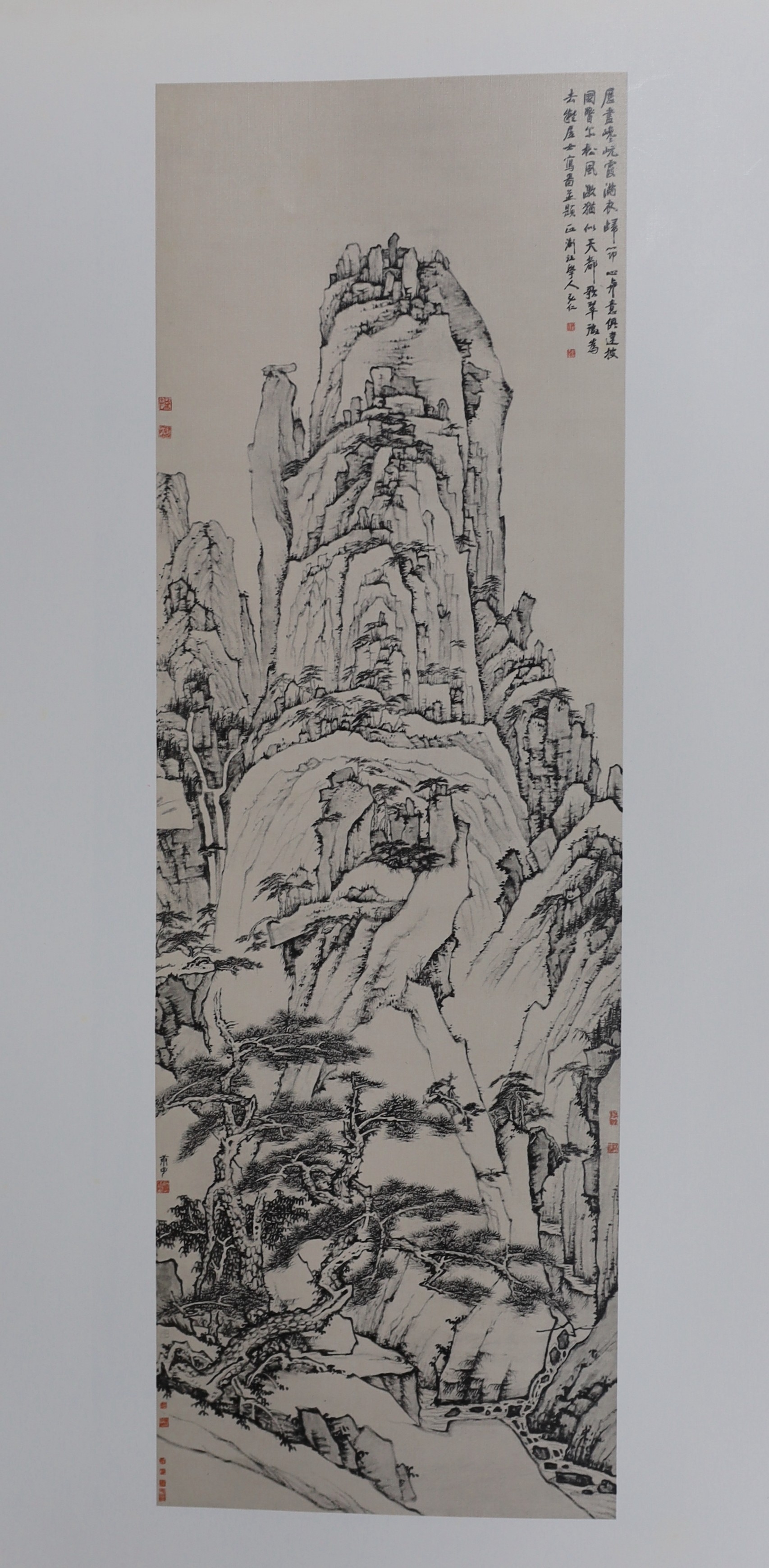 Nanjing Museum Paintings Collection folio of works, March 1981, overall 53 x 38cm